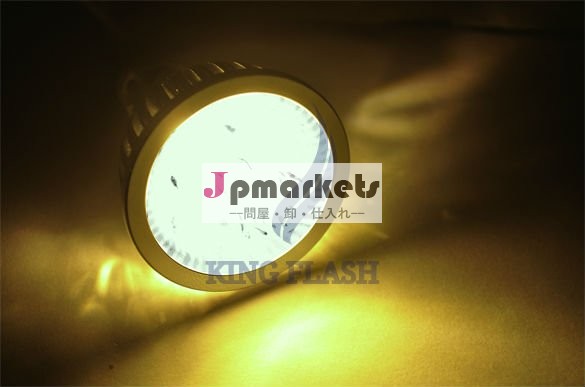 4W 12VはMR16 LEDの球根ライトランプを暖める問屋・仕入れ・卸・卸売り