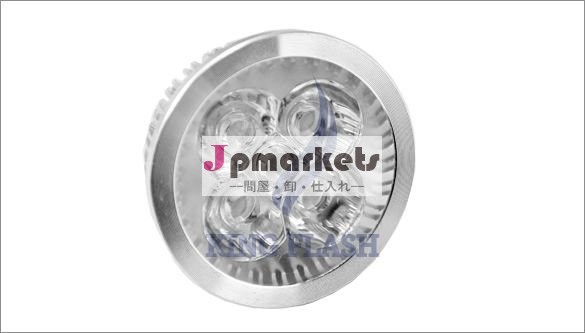 4W 12VはMR16 LEDの球根ライトランプを暖める問屋・仕入れ・卸・卸売り