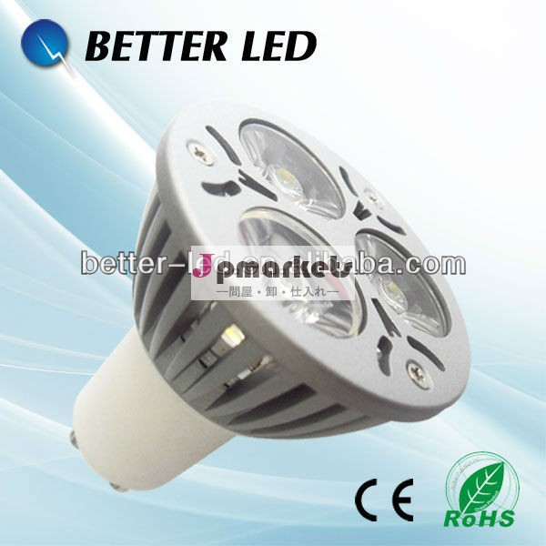 Gu103*1w穂軸ledのスポットライト屋内光家e27/3wmr16ledスポットライト問屋・仕入れ・卸・卸売り