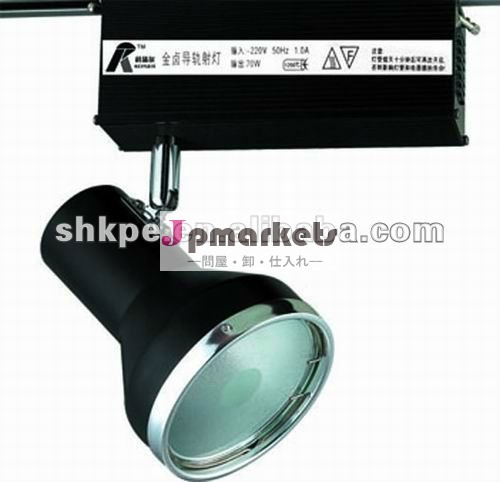 35w/70wcdm-tg12/cdm-par30商取引のスポットライト天井問屋・仕入れ・卸・卸売り
