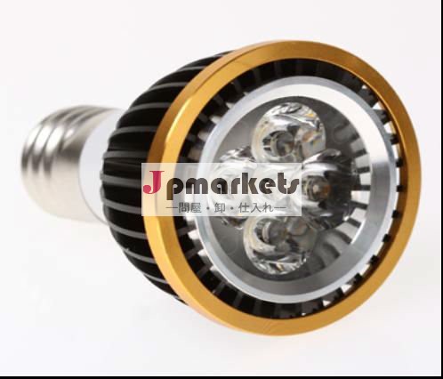 ハイパワー3w5wgu10g5.3mr16ledスポットライト問屋・仕入れ・卸・卸売り