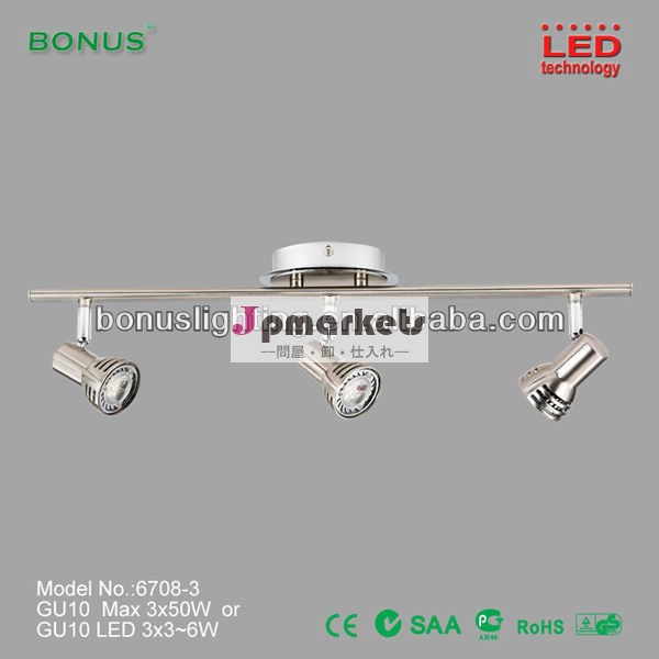 Rohs指令cesaa承認された調節可能凹型ledダウンライトledシーリングランプ・gu10スポットライト・光6708-3ledフィクスチャ問屋・仕入れ・卸・卸売り