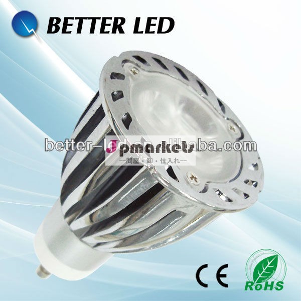 E273*1w穂軸ledのスポットライト屋内光家go10/3wmr16ledスポットライト問屋・仕入れ・卸・卸売り