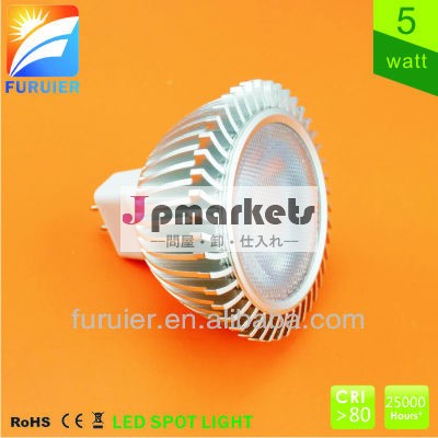 卸し売り経済的な導かれたライト5w dc12v mr16の35wハロゲン取り替え問屋・仕入れ・卸・卸売り