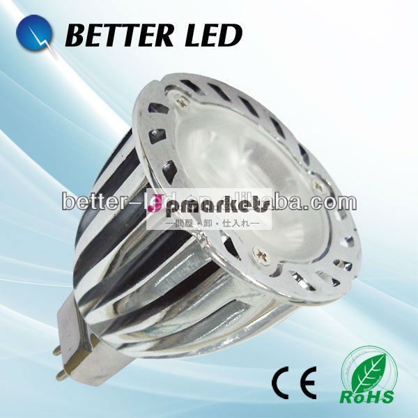 Mr163*2w穂軸ledのスポットライト屋内光家6we27/gu10ledスポットライトの問屋・仕入れ・卸・卸売り