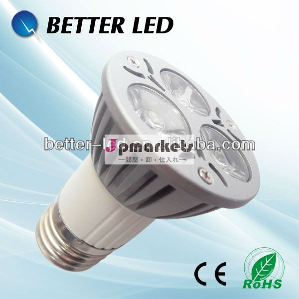 E273*1w穂軸ledのスポットライト屋内光家go10/3wmr16ledスポットライト問屋・仕入れ・卸・卸売り