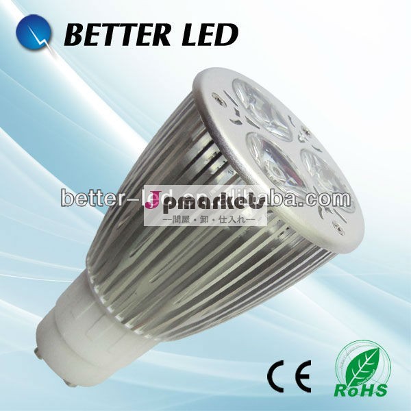 スポットライトベース6wgu10mr16/e27ledcobスポットライト6wgu10屋内スポット問屋・仕入れ・卸・卸売り