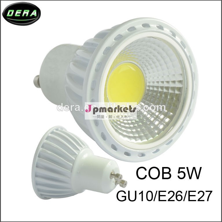 tÜv未登録品500lm5wbridgeluxcobの天井のランプgu10ledスポットライト問屋・仕入れ・卸・卸売り