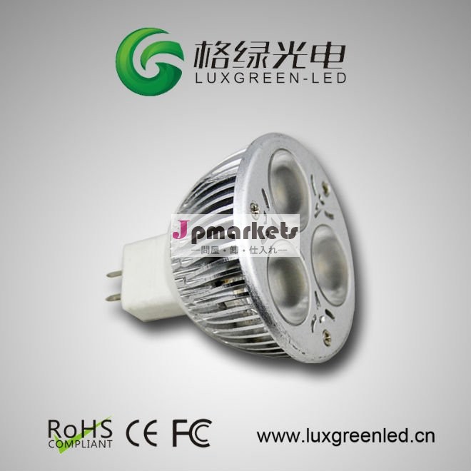 3*2wmr16ハイパワーledスポットライト問屋・仕入れ・卸・卸売り