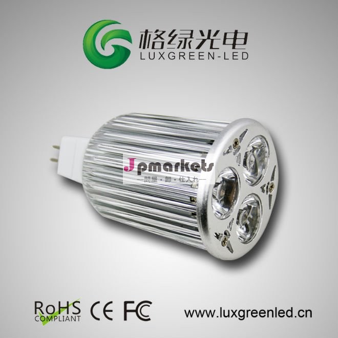 G103*3wハイパワーledスポットライト問屋・仕入れ・卸・卸売り