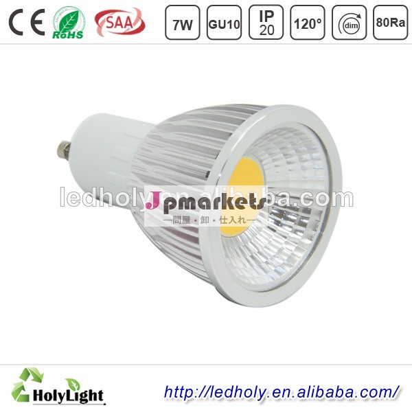 alibabaのオンラインショップ高品質6500kmr16ledライト12v5wcobledランプ問屋・仕入れ・卸・卸売り