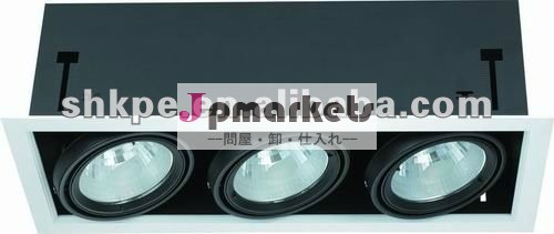 近代的な熱い販売の35w/70w天井照明メタルハライド問屋・仕入れ・卸・卸売り