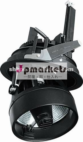 メタルハライド35w/70w純白の近代的な照明器具問屋・仕入れ・卸・卸売り