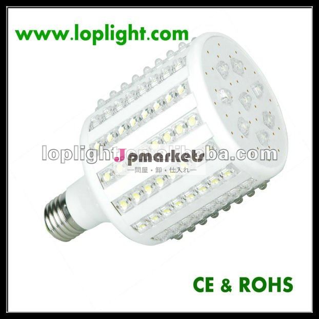 1600lmledコーンランプ問屋・仕入れ・卸・卸売り
