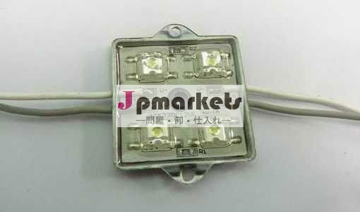 28mm*28mm4xスーパーフラックスledモジュール問屋・仕入れ・卸・卸売り