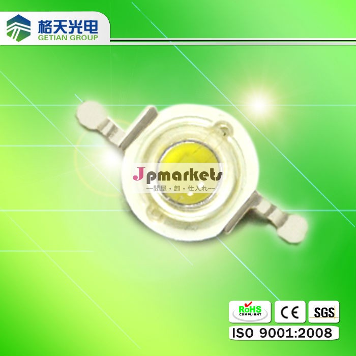 超高輝度130lm1wledハイパワーとpcのレンズ問屋・仕入れ・卸・卸売り