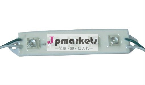 80mm*15mm5xスーパーフラックスledモジュール問屋・仕入れ・卸・卸売り