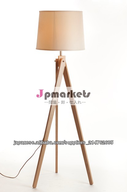 Fashion Indoor Lighting Wood Floor Lamps Supplier問屋・仕入れ・卸・卸売り