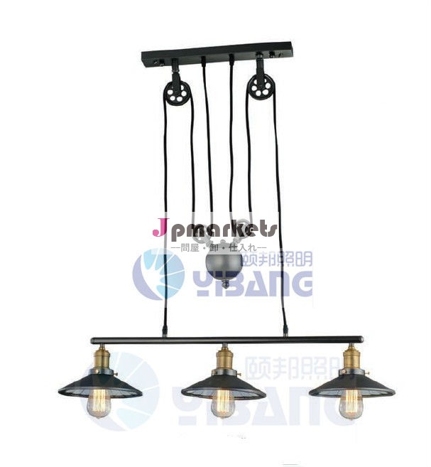 2014 Hot industrial pendant light/lighting IP05-3 aged問屋・仕入れ・卸・卸売り