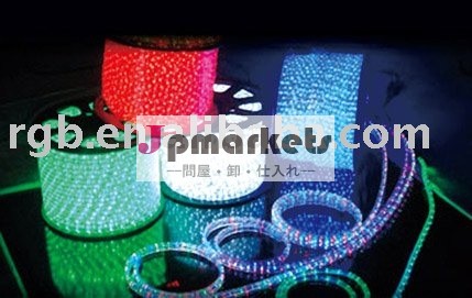 ledロープライト問屋・仕入れ・卸・卸売り