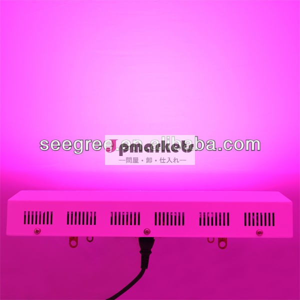 購入したり後悔する! 144x2w、 144x3w真里成長しているledのためにライトを育てる問屋・仕入れ・卸・卸売り