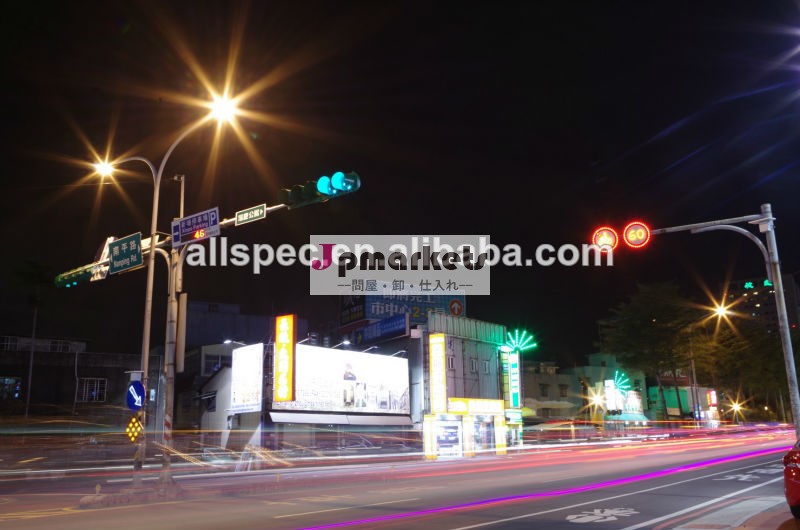 ledソーラー道路の安全警告標識問屋・仕入れ・卸・卸売り