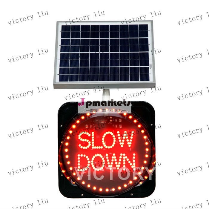 減速LEDの警報灯問屋・仕入れ・卸・卸売り
