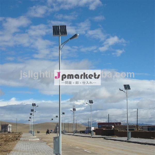 cerohs指令、 fcc証明書5m24w高輝度ledソーラー街路灯問屋・仕入れ・卸・卸売り