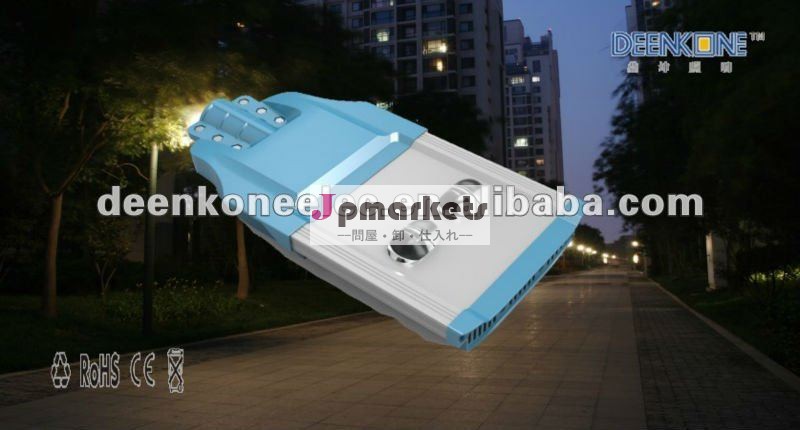 ハイパワー80w2014年新エネルギーの太陽と風led街路灯問屋・仕入れ・卸・卸売り