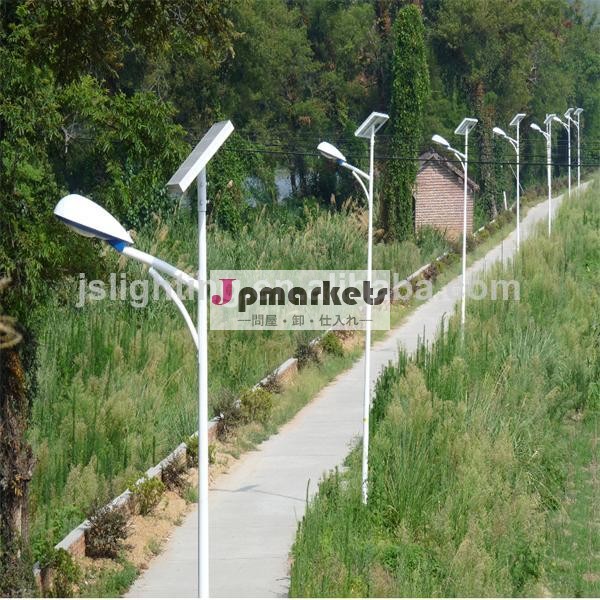 cerohs指令、 fcc証明書4m15w高輝度ledソーラー街路灯問屋・仕入れ・卸・卸売り
