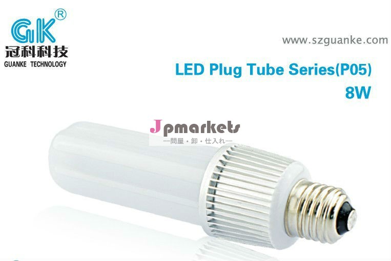 ulculpse防水ip64e27g24エピスターledコーンランプ問屋・仕入れ・卸・卸売り