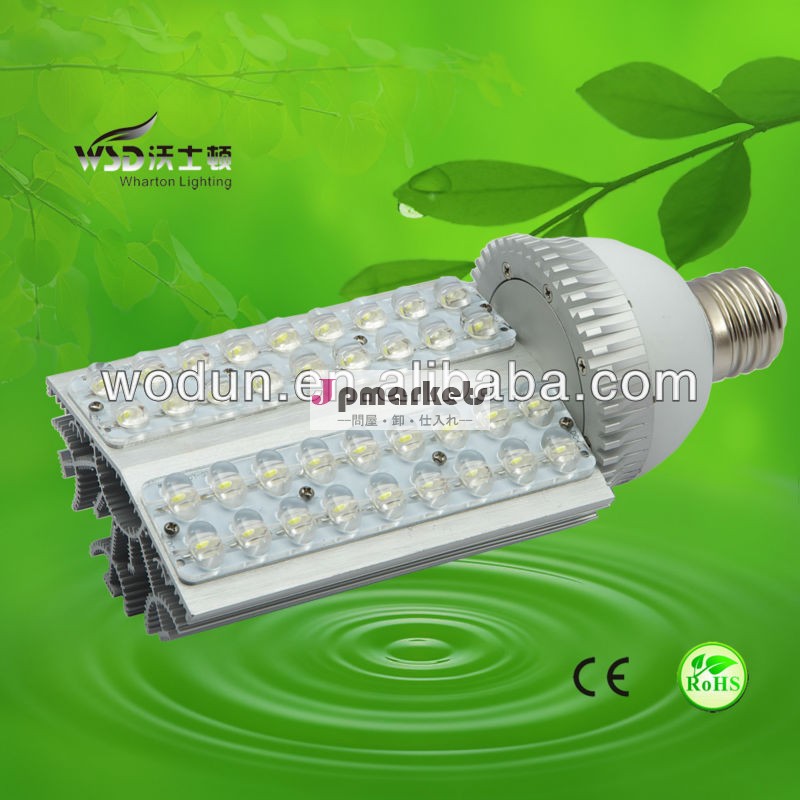 e4036wハイパワーled街路照明メーカー問屋・仕入れ・卸・卸売り