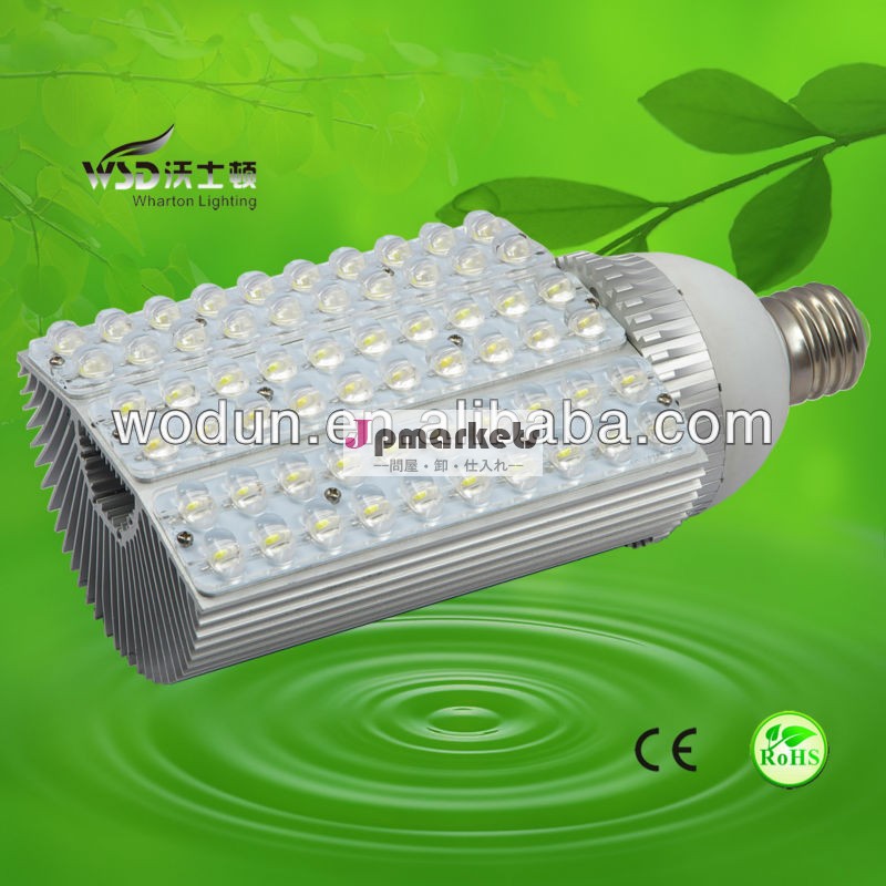 e4060ワットハイパワーled街路照明メーカー問屋・仕入れ・卸・卸売り
