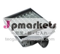 は100lmまで/wの高電力ip65epstar70w4500kチップsmd屋外用led街路灯ランプ問屋・仕入れ・卸・卸売り