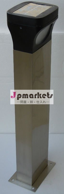 太陽芝生ランプ2011問屋・仕入れ・卸・卸売り
