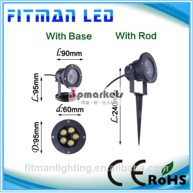 工場直接屋外dc12v5*1w明るいledの芝生ライト問屋・仕入れ・卸・卸売り