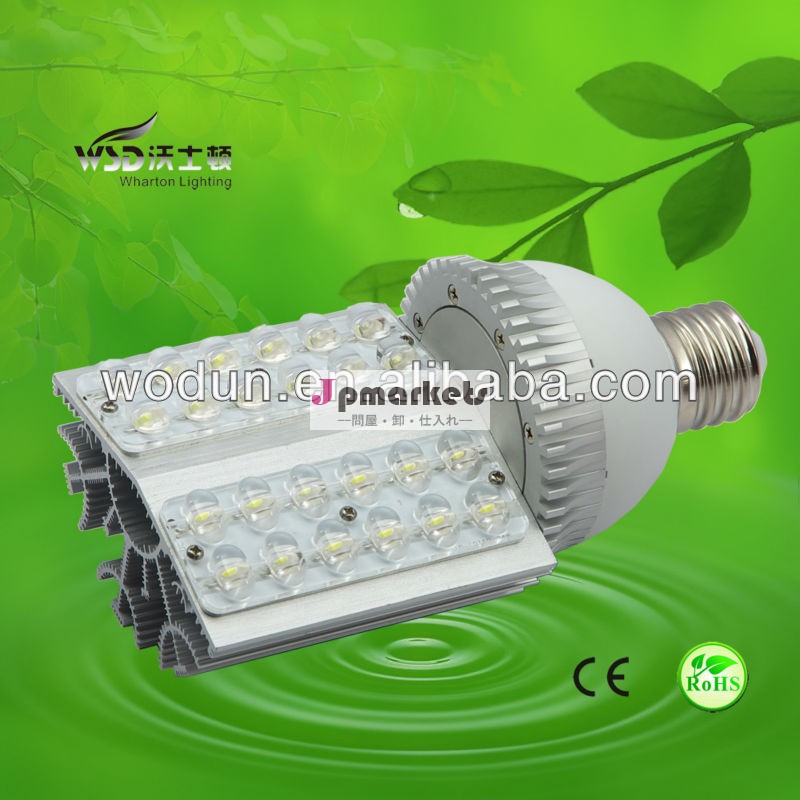 e4024wハイパワーled街路照明メーカー問屋・仕入れ・卸・卸売り