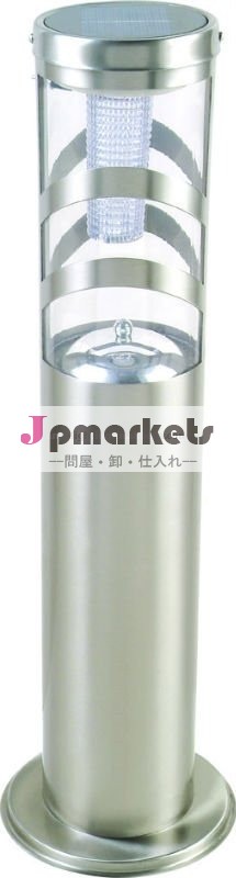 太陽LEDの芝生ランプの庭問屋・仕入れ・卸・卸売り