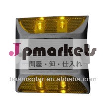 熱い販売のel810a-5hzアルミ合金太陽道路スタッドの光問屋・仕入れ・卸・卸売り