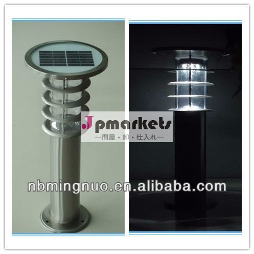 2013太陽光発電の屋外用led照明ボラード、 太陽芝生ランプを導いたクリー問屋・仕入れ・卸・卸売り