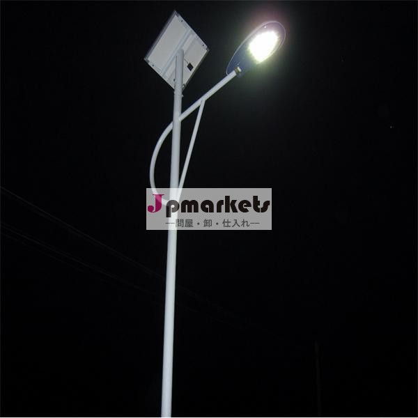 cerohs指令、 fcc証明書4m18w高輝度ledソーラー街路灯問屋・仕入れ・卸・卸売り
