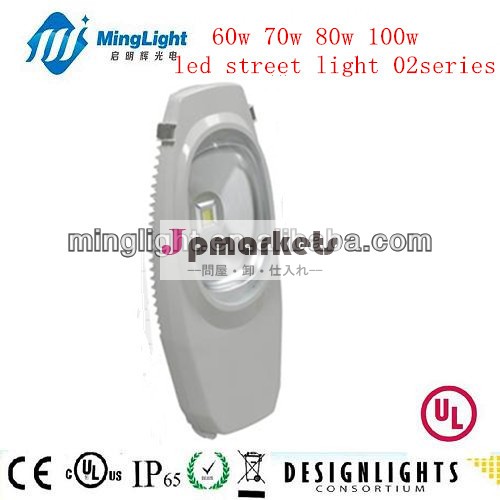 2014年熱い- 販売80wled街路灯80w100w60w70ワット、 20w30w40w50w02シリーズled道路灯問屋・仕入れ・卸・卸売り