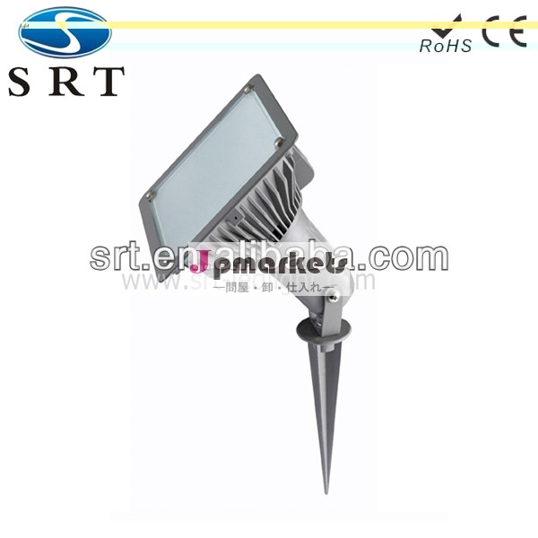 特許製品- led工場20w/30w50w芝生led灯問屋・仕入れ・卸・卸売り