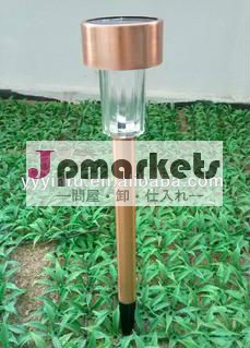 ステンレス鋼yinruソーラーガーデンライト問屋・仕入れ・卸・卸売り