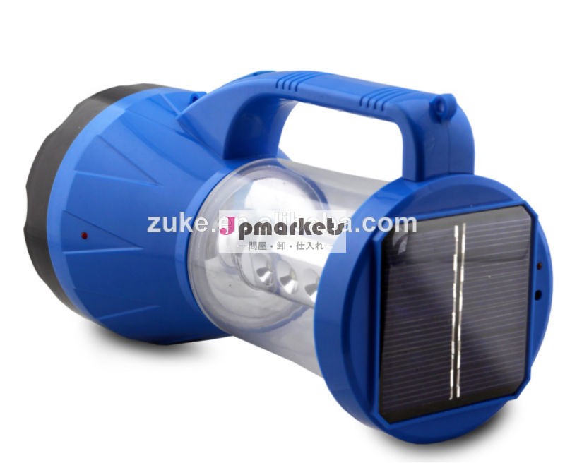 最新の超高輝度12v2014年ソーラーled充電式サーチライトポータブル- zk9013問屋・仕入れ・卸・卸売り