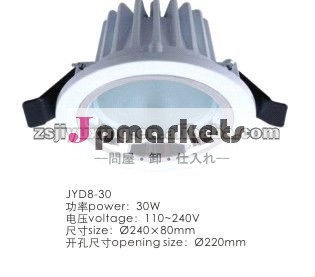 高い発電の穂軸はdownlightを導いた問屋・仕入れ・卸・卸売り