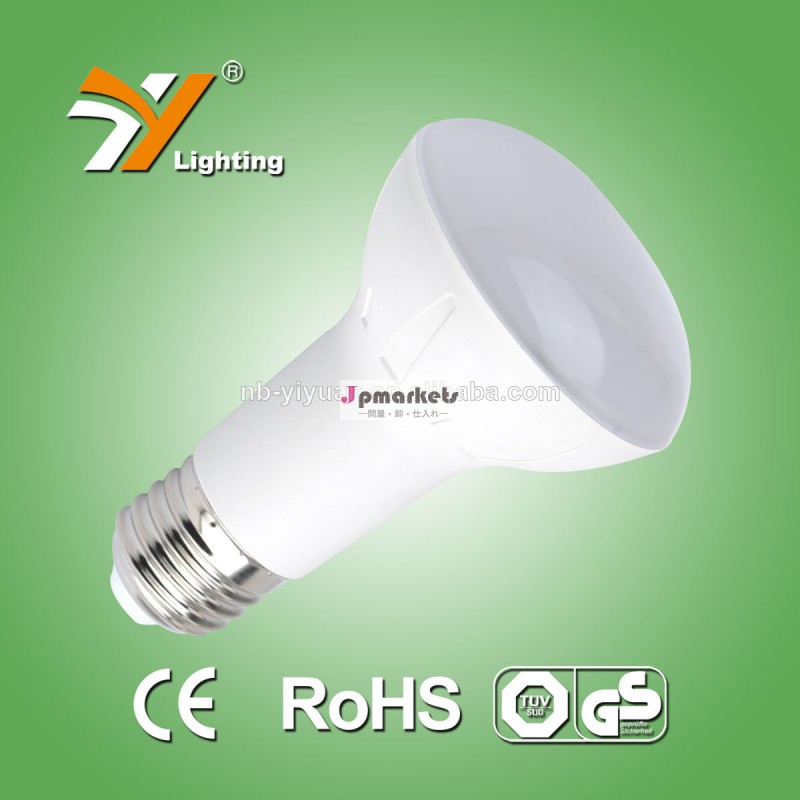 中国のサプライヤー7w560lm極度の明るさled電球ランプハウジングe27r63e27smdled電球が点灯問屋・仕入れ・卸・卸売り