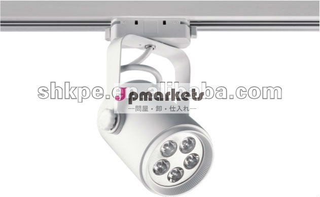 Epistar LEDの破片が付いている5Wまたは7W LEDトラックライト問屋・仕入れ・卸・卸売り