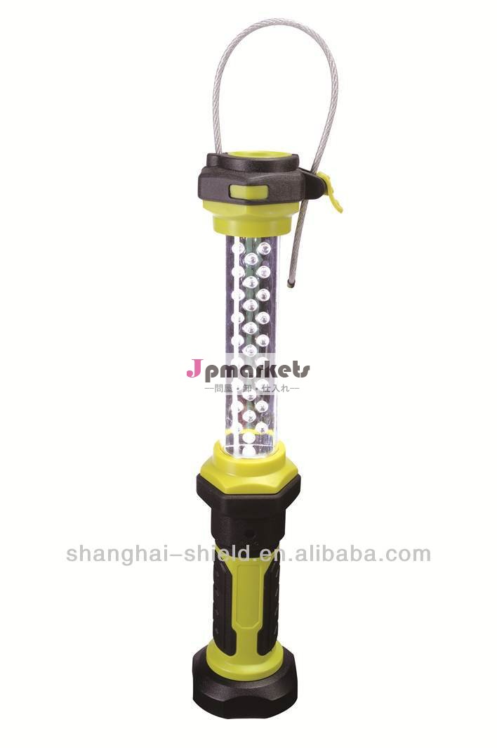 26+3充電式led作業用照明led検査光ledトーチ問屋・仕入れ・卸・卸売り