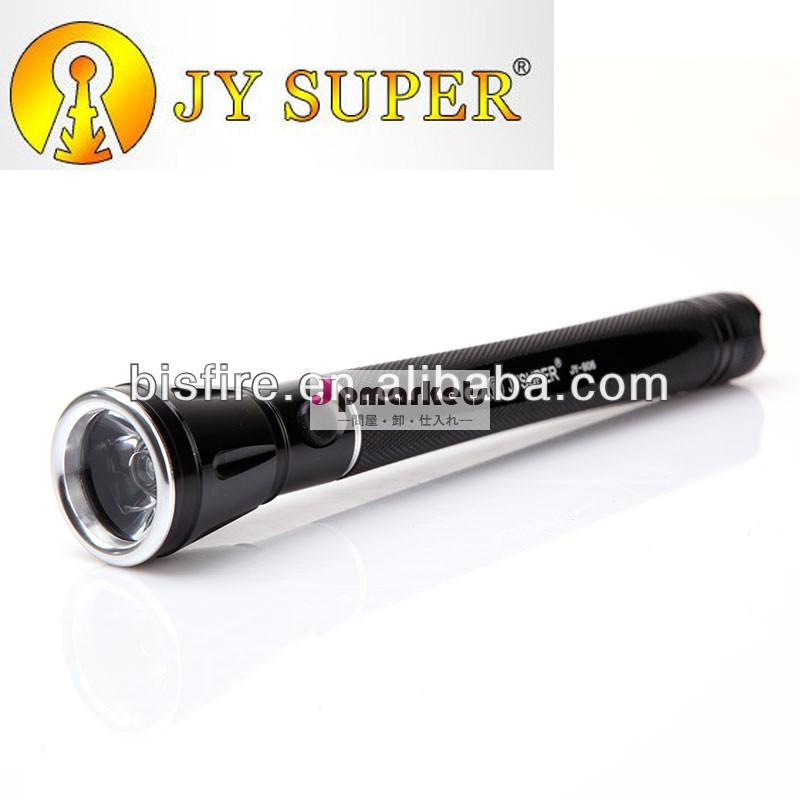 dp懐中電灯orkiayajiayahojysuperjy806充電式ledトーチライト問屋・仕入れ・卸・卸売り